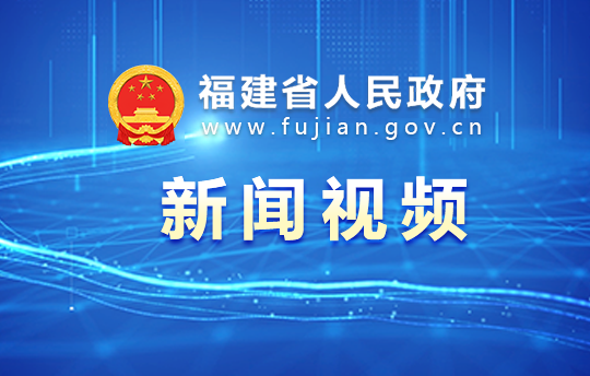 省領導看望慰問抗戰老戰士代表并頒發紀念章